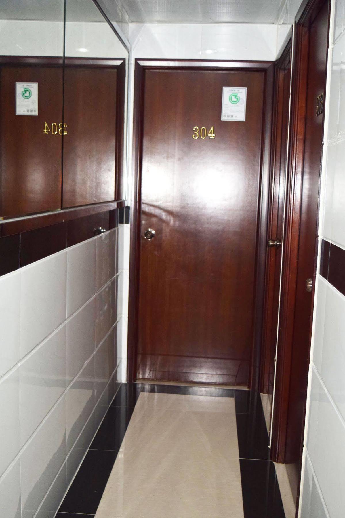 Om Guest House Hongkong Eksteriør bilde